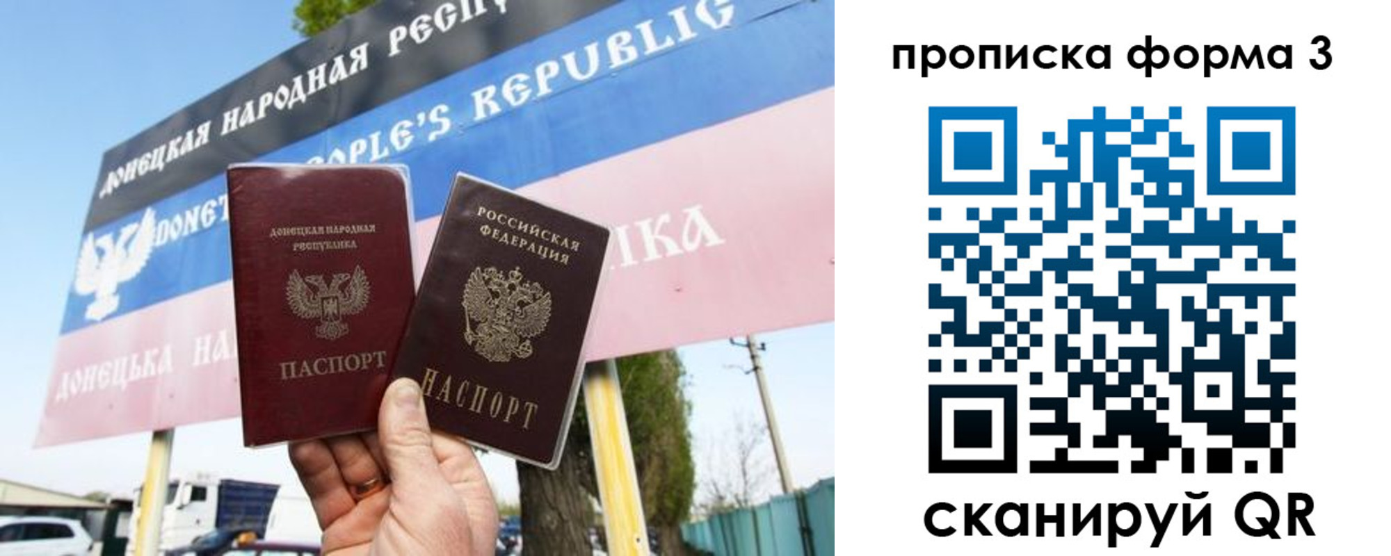 регистрация для школы в Анжеро-Судженске